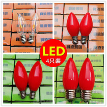 LED shrine Red God of Wealth small bulb for Buddha table Lotus lamp candlestick electric candle energy-saving Changming E12E14