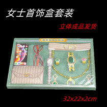 Sacrificial supplies Womens jewelry box set paper paste mobile phone wallet Womens watch full set of Qingming Festival Anniversary paper burning