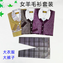 Worship ancestors paper clothes winter clothes sacrifices to womens sweaters Memorial supplies white goods