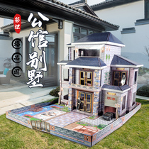 Sacrificial supplies Villa paper Building finished paper Tie house Spirit house Ming paper TV air conditioning paper paste Car big set