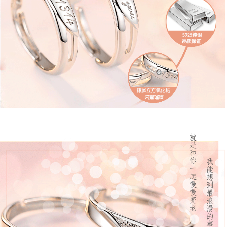 Bague mixte OTHER   en Argenterie - Ref 3087873 Image 9