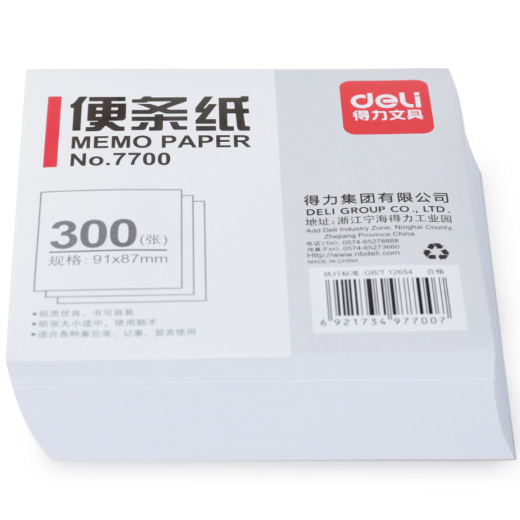 Able 7700 pence paper convenience stick with this convenience sticker message paper convenience Benn 91 x 87mm300 Zhang white