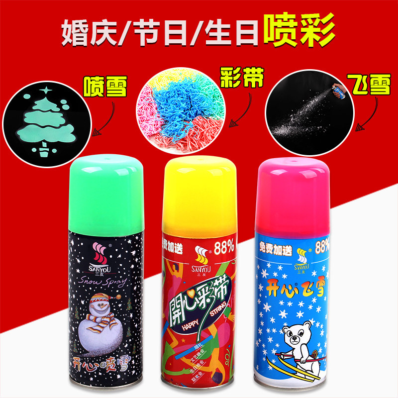 Hand Spray Color With Wedding Supplies Decoration Party Spray Color With Jet Snow Foam Spray Peanuts Day Arrangement Spray Snow Color Spray Cans