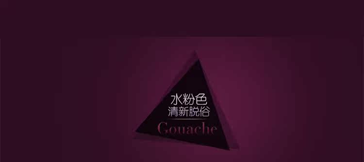 Peignoir jeunesse - Ref 591414 Image 25