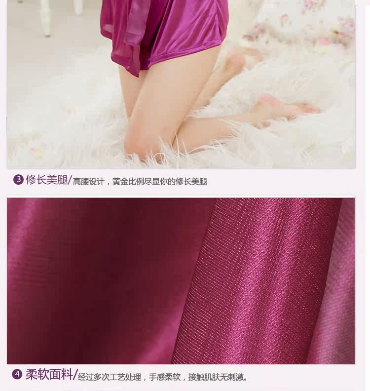 Peignoir jeunesse - Ref 591414 Image 33