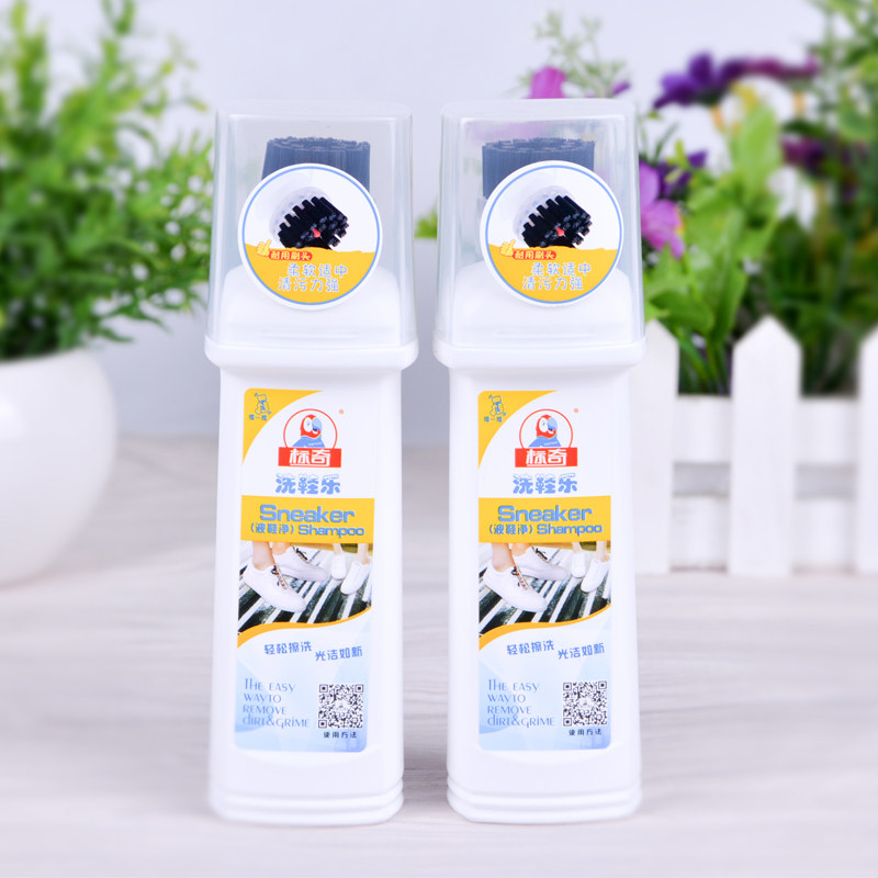 Petch Wash Shoes Leaner Second Generation Wave Shoes Net Wipe Shoe Deity White Leather Shoes Decontamination Cleaners