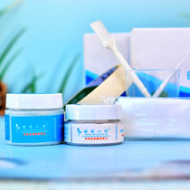 Cute Germination Small Bud White Shoe Side Oxidant Except Yellow Agent Sneakers Pan Yellow Go Yellow Combined Sails Cloth Shoes Supplement Suit