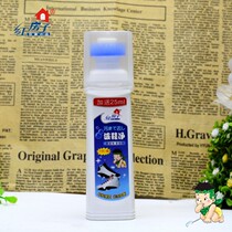  Red House Wave Shoes Net Decontamination Cleanser Small White Shoes Shoes Oil Second Generation Shoeshoe Deity 