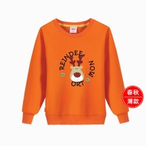  Boys single coat top Christmas Deer Girls middle and large children without velvet spring and autumn pure cotton sweater thin trendy primary school students