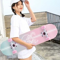 5-18-year-old four-seesaw double-seesaw skateboard girl beginner scooter child long board antique wind male student substitut step