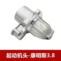 Голова хоста 3.8