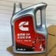 CJ-4 15W-40 4L