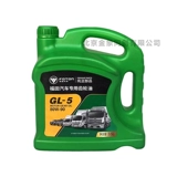 Трансмиссионное масло Foton Omarco Ollin масло заднего моста GL-5 трансмиссионное масло для тяжелых условий эксплуатации 80W-90 смазка 3,5 л