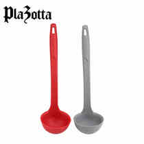 Germany Plazotta silicone spoon Household large soup long handle childrens non-stick pan spoon heat-resistant