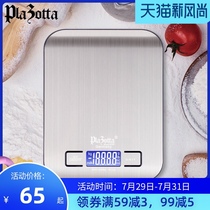 Germany Plazotta household electronic scale kitchen scale Gram scale high precision food weighing small scale 01387