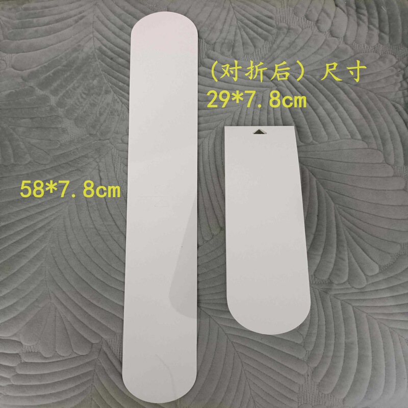 Sock Lining Board, Universal Ice Socks, Straight Socks Packaging Cardboard, Hook-Free Label Paper Card, Folded Lining, Ready Stock Wholesale Sock Lining Board, Universal Ice Socks, Straight Socks Packaging Cardboard, Hook-Free Label Paper Card, Folded Lining, Ready Stock Wholesale
