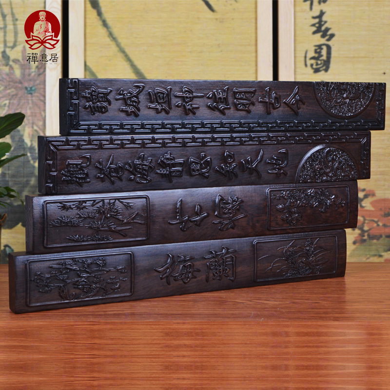 Vin House Four Treasure Calligraphy Black Sandalwood Book Pillow Press Paper Town Paper Country Painting Calligraphy Supplies Relief Melan Zhukiju Zhen Ruler