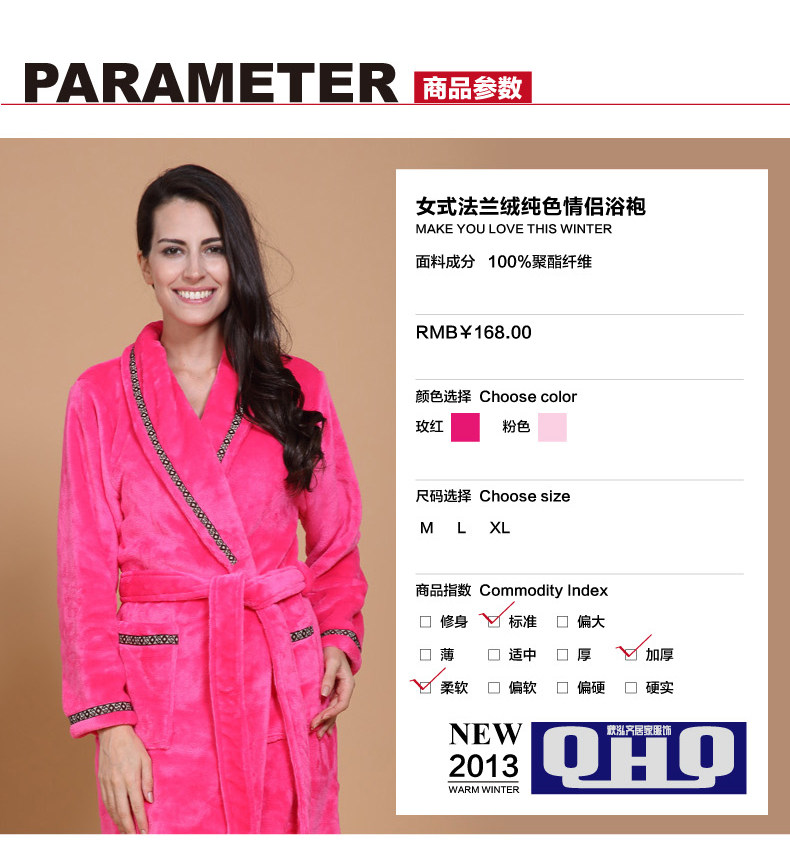 Peignoir Moyen-âge A21 - Ref 601964 Image 9