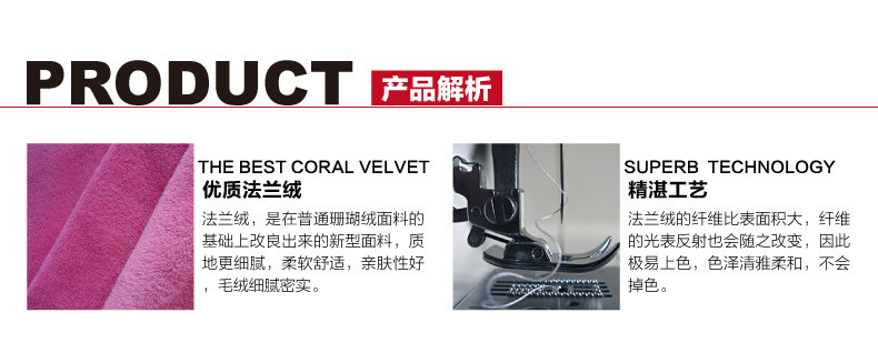 Peignoir Moyen-âge A21 - Ref 601964 Image 10