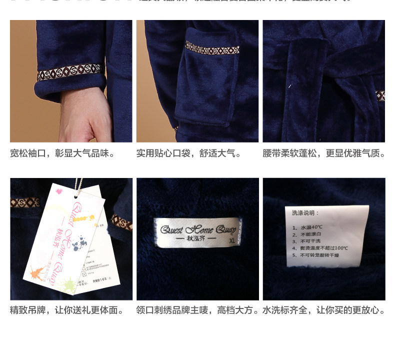 Peignoir Moyen-âge A21 - Ref 601964 Image 26