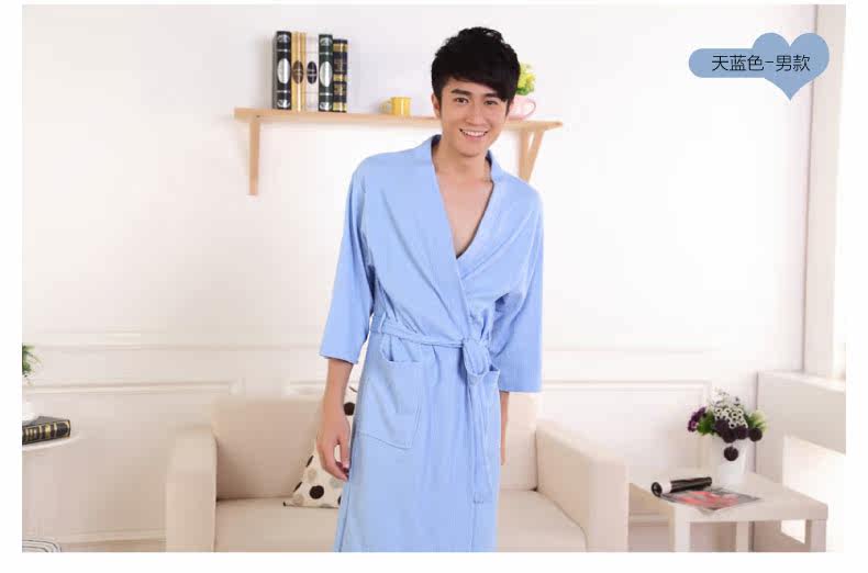 Peignoir jeunesse QHQL2013930 - Ref 591859 Image 20