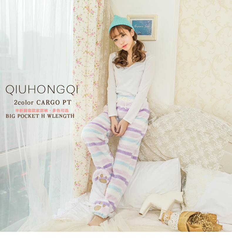 Pantalon pyjama jeunesse GT469 - Ref 741004 Image 6
