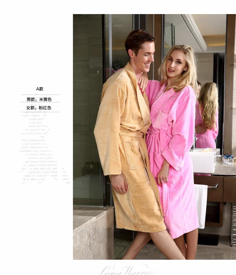 Peignoir jeunesse GT149 - Ref 601966 Image 15