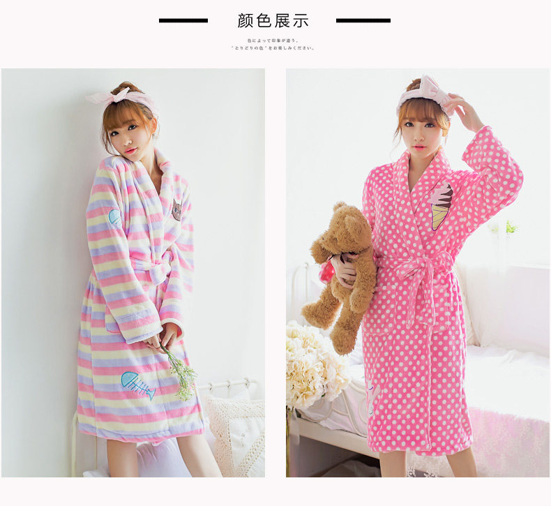 Peignoir jeunesse GT431 - Ref 601961 Image 7