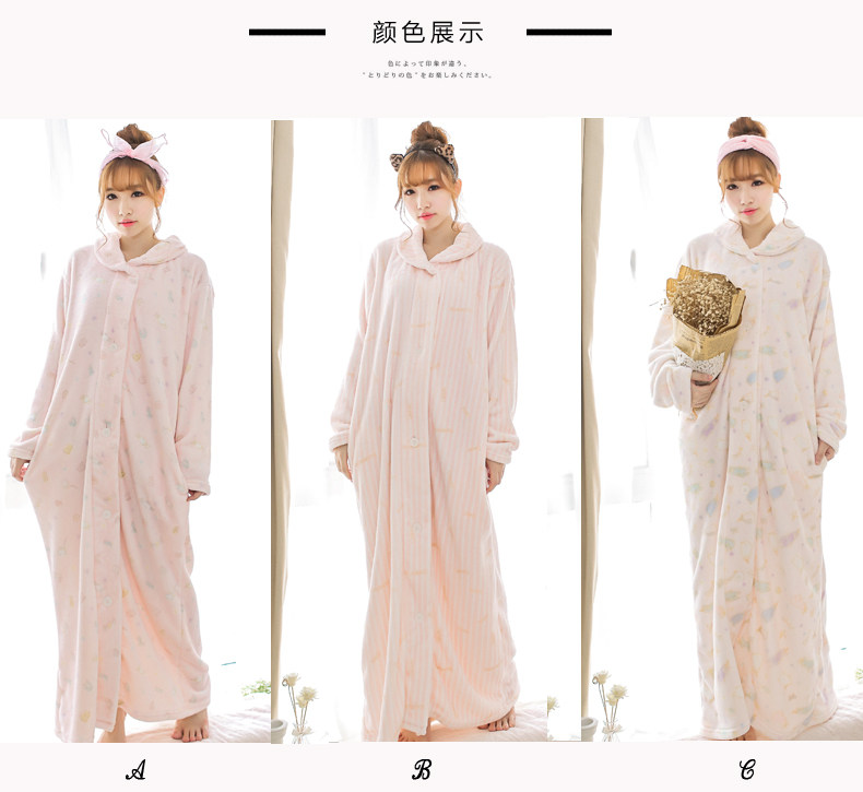 Peignoir jeunesse GT446 - Ref 592296 Image 9