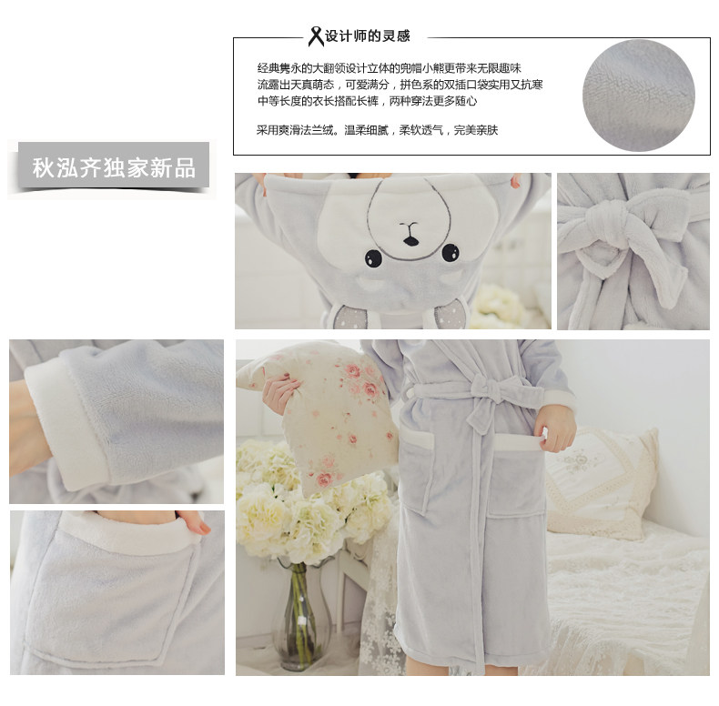 Peignoir jeunesse GT364 - Ref 593257 Image 8