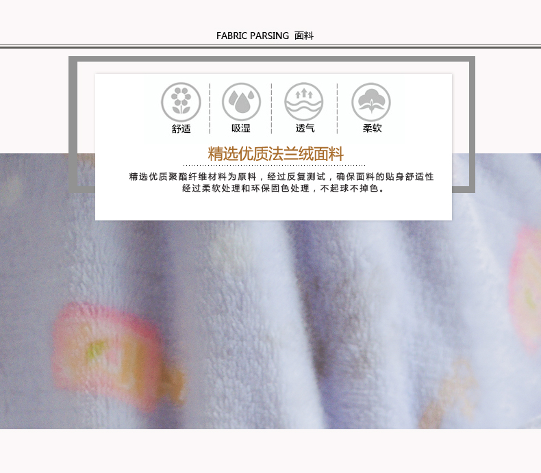 Peignoir jeunesse GT438 - Ref 591397 Image 9