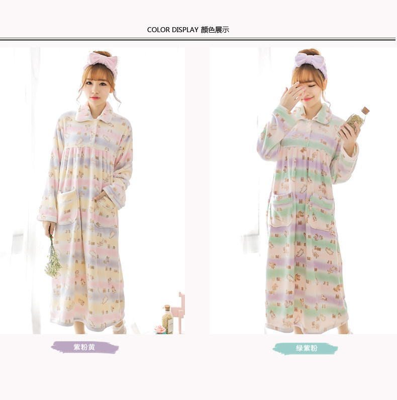 Peignoir jeunesse GT450 - Ref 601960 Image 8