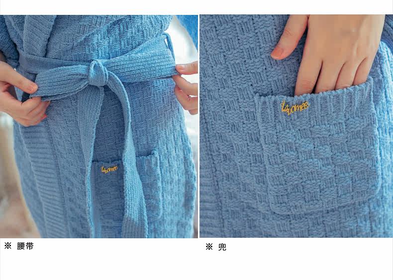 Peignoir jeunesse GT376 - Ref 601959 Image 16