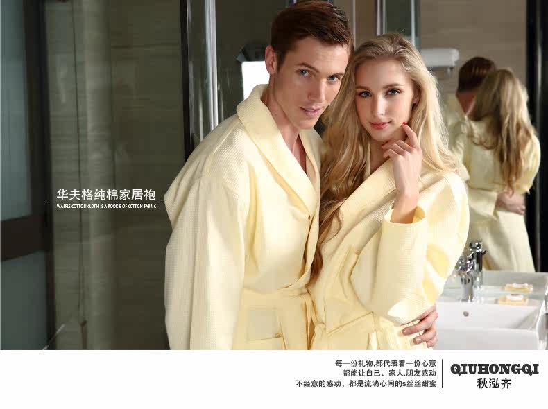 Peignoir jeunesse GT151 - Ref 590241 Image 6