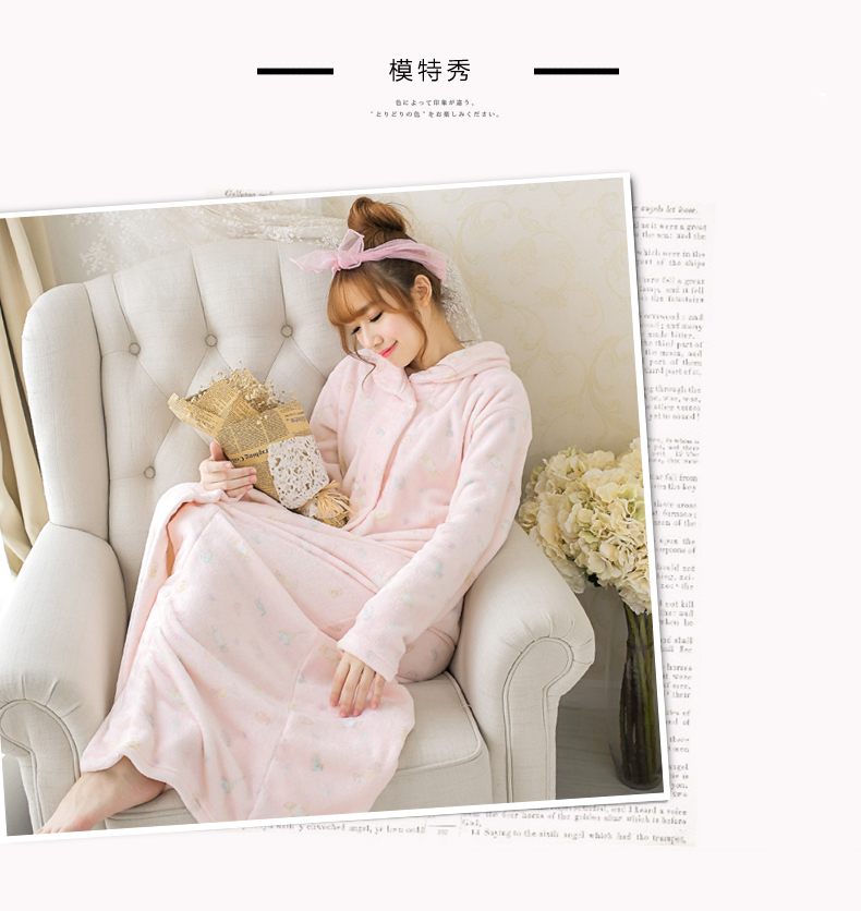 Peignoir jeunesse GT446 - Ref 592296 Image 13