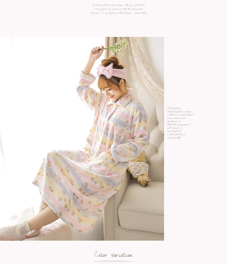 Peignoir jeunesse GT450 - Ref 601960 Image 12