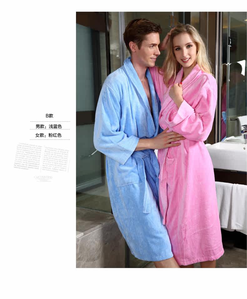 Peignoir jeunesse GT149 - Ref 601966 Image 18