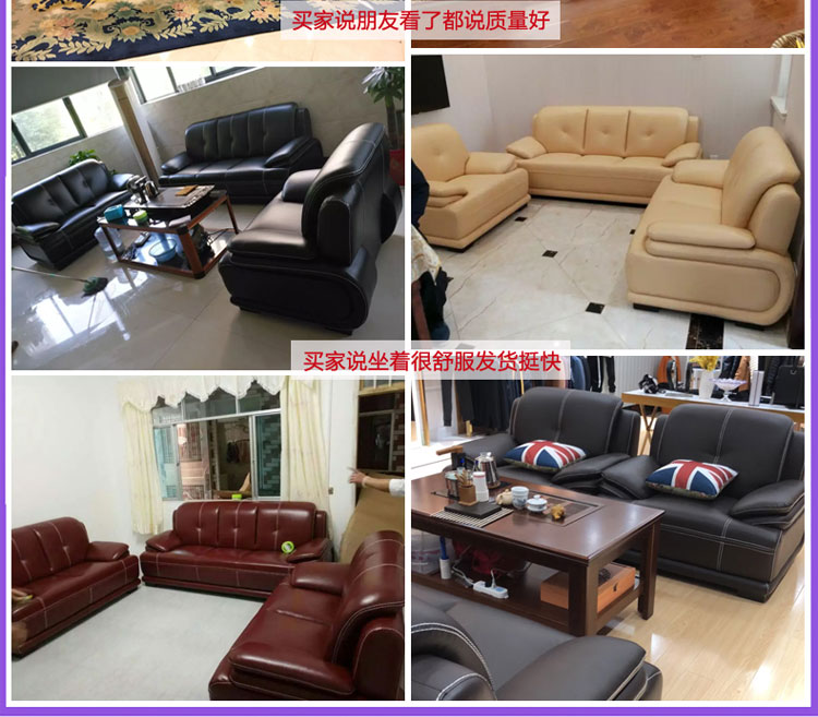 sofa da kết hợp giữa phòng khách hiện đại trang bị đầy đủ 123-bit căn hộ nhỏ sofa da nội thất văn phòng nhỏ gọn - Ghế sô pha ghế gấp thành giường