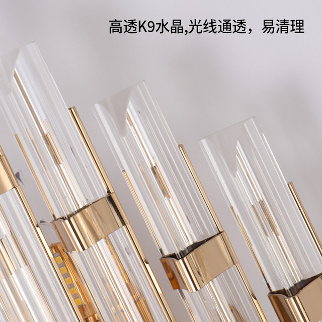 Postmodern Minimalist Creative Light Luxury Crystal Wall Lamp for Villa, Hotel, Project, Corridor, Staircase, Bedroom, Bedside, Background Wall