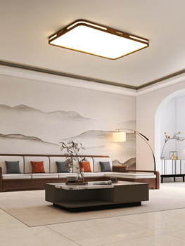 New Chinese-Style Solid Wood Ceiling Lamp with a Zen-Inspired Chinese Style for the Living Room, 2025 New Model in Walnut Wood Color, Wooden Bedroom Lamp