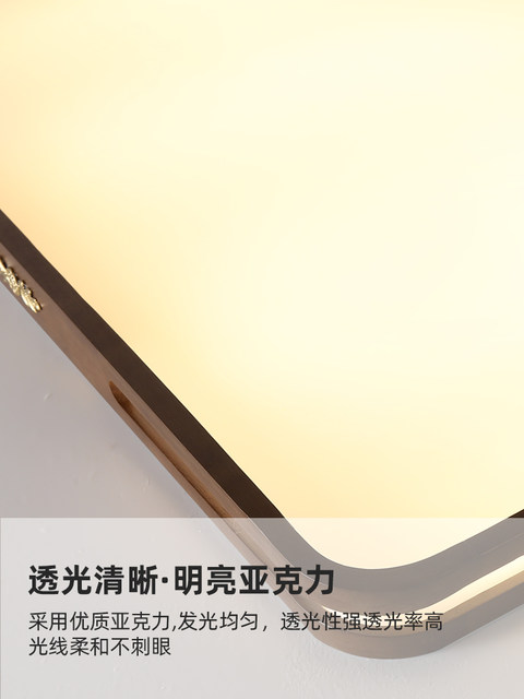 New Chinese-Style Solid Wood Ceiling Lamp with a Zen-Inspired Chinese Style for the Living Room, 2025 New Model in Walnut Wood Color, Wooden Bedroom Lamp