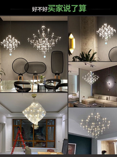 Postmodern Light Luxury Living Room Crystal Firefly Chandelier Restaurant Bedroom Creative Hotel Branch Staircase Chandelier Nordic Style