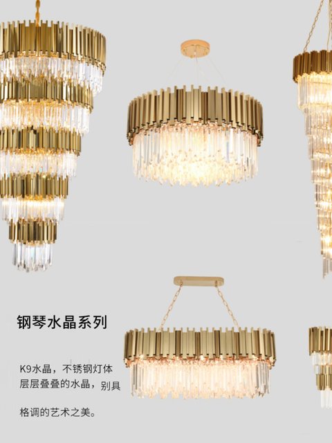 Postmodern Long Crystal Glass Rod Chandelier, Creative Luxury Engineering Model House, Hotel, Club, Restaurant, Living Room Lamp