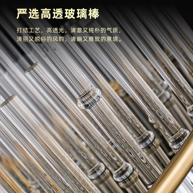 Post-Modern Round Crystal Chandelier for Living Room, Bedroom, Study, Clothing Store, Light Luxury, Simple, Creative and Personalized Dining Room Lamp