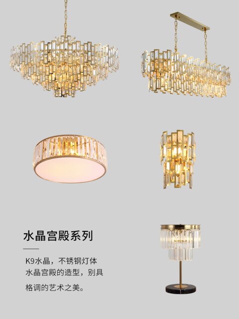 Post-Modern Light Luxury Chandelier, Italian Crystal Living Room Lamp, Nordic Modern Minimalist Dining Room Lamp, Luxurious Bedroom Lighting Fixtures