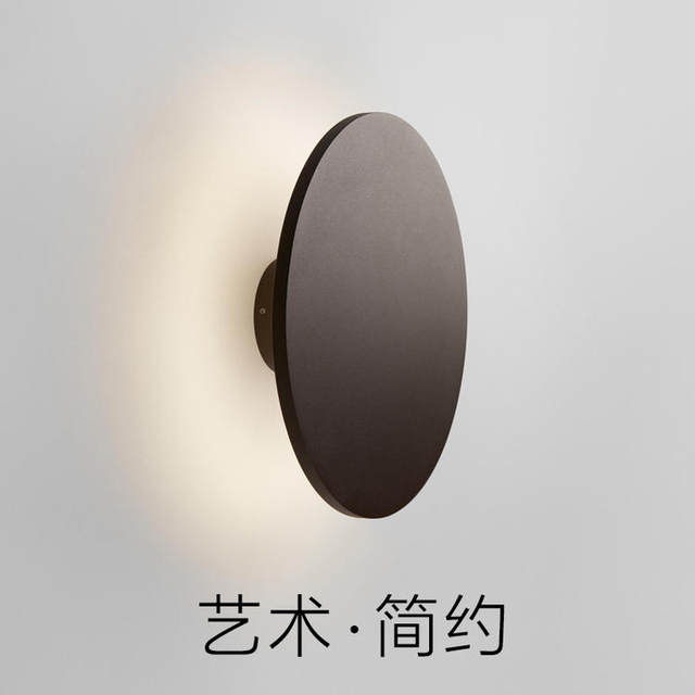 Led Wall Lamp Modern Minimalist Bedroom Living Room Bedside Lamp Black and White Scandinavian Outdoor Waterproof Background Aisle Round