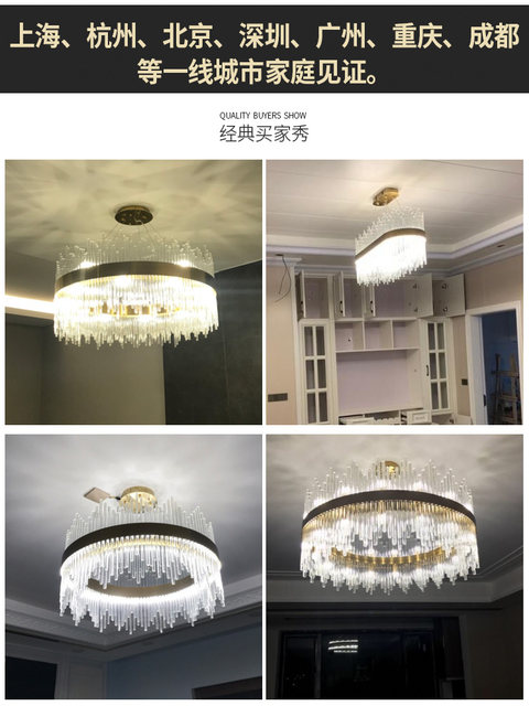 Postmodern Light Luxury Crystal Chandelier Villa Crystal Lamp Simple Creative Personality Living Room Chandelier Dining Room Bedroom Lighting Fixtures