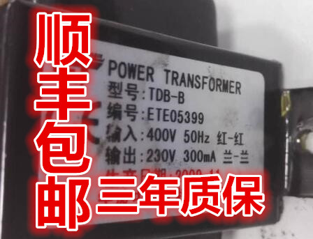 TDB-B Elevator Transformer ETE 05399 07587 10738 05353 05439