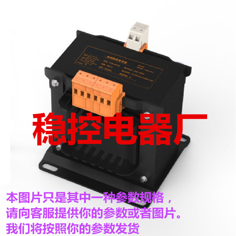 TDB-500-15-B TDB-500-23