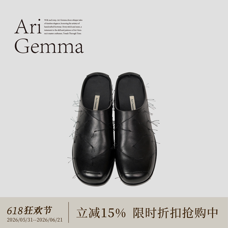 Ari Gemma|Raw Edge·Unique Square-Toe Oil-Waxed Leather Height-Increasing Slip-On Closed-Toe Mules Ari Gemma|Raw Edge·Unique Square-Toe Oil-Waxed Leather Height-Increasing Slip-On Closed-Toe Mules